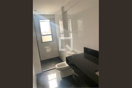 Apartamento à venda com 3 quartos, 112m² em Funcionários, Belo Horizonte