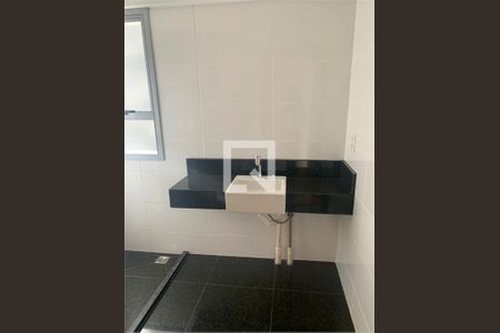 Apartamento à venda com 3 quartos, 112m² em Funcionários, Belo Horizonte