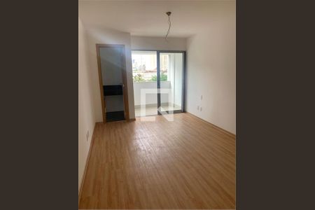 Apartamento à venda com 3 quartos, 112m² em Funcionários, Belo Horizonte