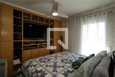 Apartamento à venda com 4 quartos, 168m² em Jardim Santo Amaro, São Paulo