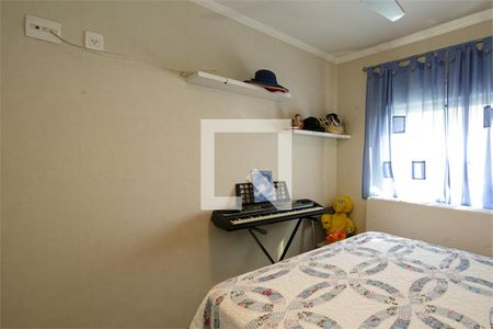 Apartamento à venda com 4 quartos, 168m² em Jardim Santo Amaro, São Paulo