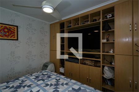 Apartamento à venda com 4 quartos, 168m² em Jardim Santo Amaro, São Paulo