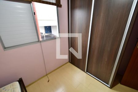 Quarto 2 de apartamento à venda com 2 quartos, 51m² em Vila Industrial, Campinas