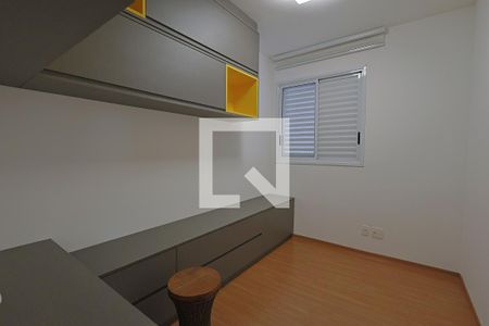 Quarto  de apartamento para alugar com 3 quartos, 86m² em Vila da Serra, Nova Lima