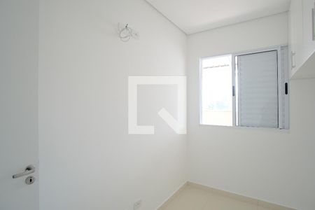 Quarto 1 de apartamento para alugar com 2 quartos, 60m² em Chácara Santo Antônio (zona Leste), São Paulo