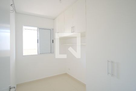 Quarto 1 de apartamento para alugar com 2 quartos, 60m² em Chácara Santo Antônio (zona Leste), São Paulo