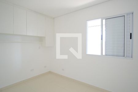 Quarto 2 de apartamento para alugar com 2 quartos, 60m² em Chácara Santo Antônio (zona Leste), São Paulo