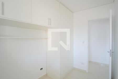 Quarto 1 de apartamento para alugar com 2 quartos, 60m² em Chácara Santo Antônio (zona Leste), São Paulo