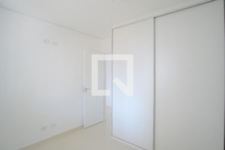 Quarto 2 de apartamento para alugar com 2 quartos, 60m² em Chácara Santo Antônio (zona Leste), São Paulo