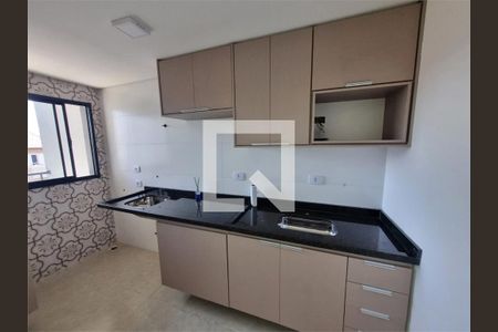 Apartamento à venda com 2 quartos, 50m² em Jardim Japao, São Paulo