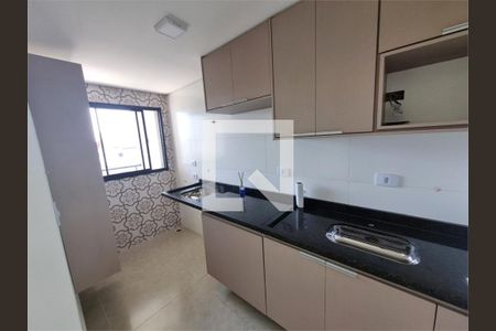 Apartamento à venda com 2 quartos, 50m² em Jardim Japao, São Paulo