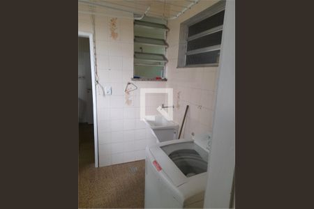 Apartamento à venda com 3 quartos, 125m² em Humaitá, Rio de Janeiro