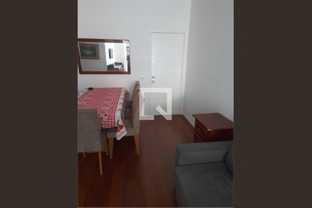 Apartamento à venda com 3 quartos, 125m² em Humaitá, Rio de Janeiro