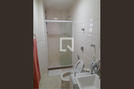 Apartamento à venda com 3 quartos, 125m² em Humaitá, Rio de Janeiro