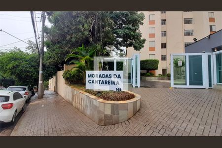 Apartamento à venda com 3 quartos, 80m² em Barro Branco (Zona Norte), São Paulo