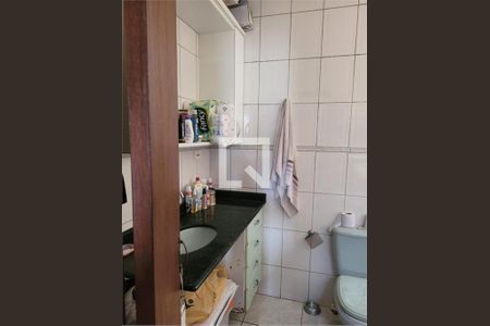 Casa de Condomínio à venda com 3 quartos, 227m² em Vila Francisco Matarazzo, Santo André