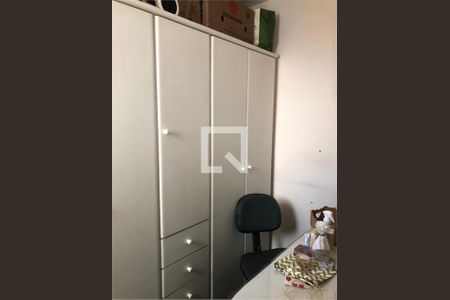 Apartamento à venda com 2 quartos, 1440m² em Santa Cecilia, São Paulo