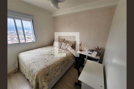 Apartamento à venda com 2 quartos, 47m² em Parque Vitoria, São Paulo