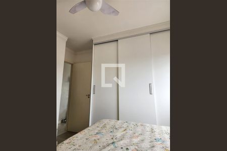 Apartamento à venda com 2 quartos, 47m² em Parque Vitoria, São Paulo