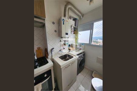 Apartamento à venda com 2 quartos, 47m² em Parque Vitoria, São Paulo