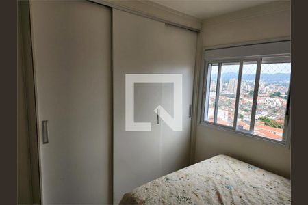 Apartamento à venda com 2 quartos, 47m² em Parque Vitoria, São Paulo