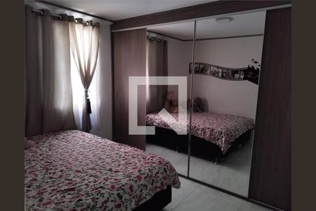 Apartamento à venda com 2 quartos, 55m² em Vila Brasil, São Paulo