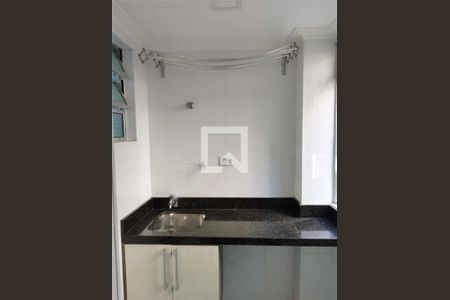 Apartamento à venda com 2 quartos, 55m² em Vila Brasil, São Paulo