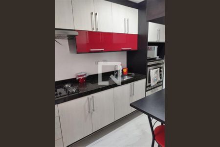 Apartamento à venda com 2 quartos, 55m² em Vila Brasil, São Paulo