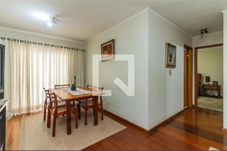 Apartamento à venda com 2 quartos, 71m² em Jardim Sonia, São Paulo