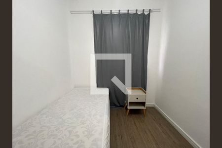 Quarto 1 de apartamento para alugar com 2 quartos, 41m² em Vila Butantã, São Paulo