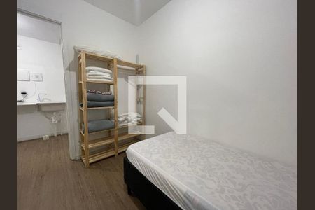 Quarto 1 de apartamento para alugar com 2 quartos, 41m² em Vila Butantã, São Paulo