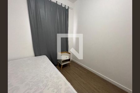 Quarto 1 de apartamento para alugar com 2 quartos, 41m² em Vila Butantã, São Paulo