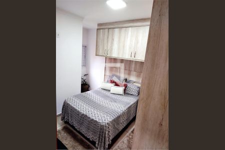 Apartamento à venda com 2 quartos, 62m² em Vila Humaita, Santo André