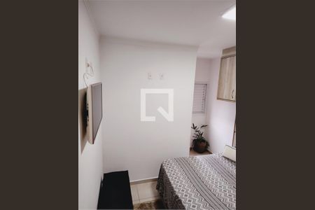 Apartamento à venda com 2 quartos, 62m² em Vila Humaita, Santo André