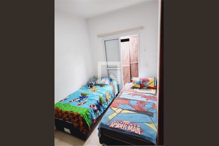 Apartamento à venda com 2 quartos, 62m² em Vila Humaita, Santo André