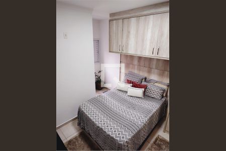 Apartamento à venda com 2 quartos, 62m² em Vila Humaita, Santo André