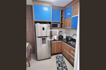 Apartamento à venda com 2 quartos, 62m² em Vila Humaita, Santo André