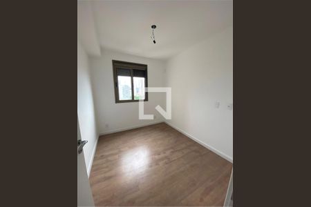 Apartamento à venda com 2 quartos, 67m² em Barra Funda, São Paulo