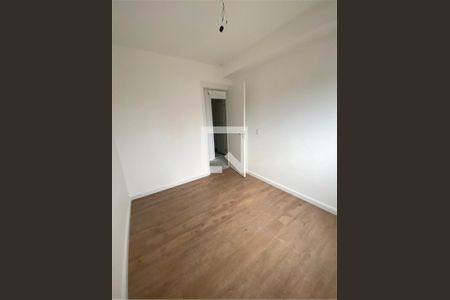 Apartamento à venda com 2 quartos, 67m² em Barra Funda, São Paulo