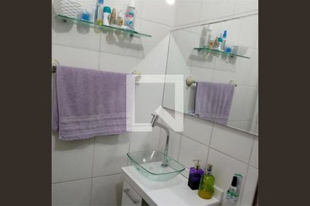 Apartamento à venda com 2 quartos, 44m² em Luz, São Paulo