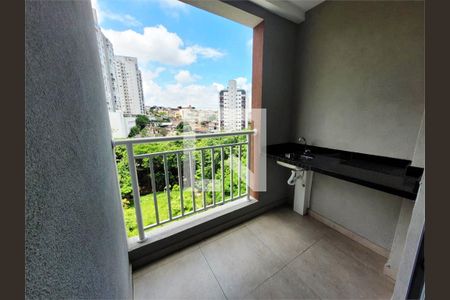 Apartamento à venda com 2 quartos, 47m² em Vila Maria Alta, São Paulo