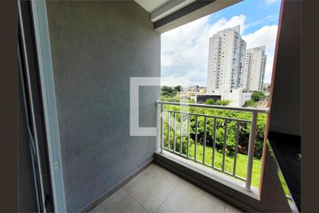 Apartamento à venda com 2 quartos, 47m² em Vila Maria Alta, São Paulo