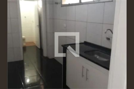 Apartamento à venda com 2 quartos, 58m² em Vila Carrão, São Paulo