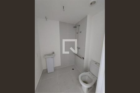 Apartamento à venda com 1 quarto, 20m² em Jardim das Acacias, São Paulo