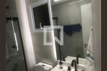 Apartamento à venda com 4 quartos, 245m² em Vila Mariana, São Paulo