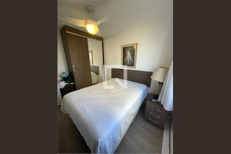 Apartamento à venda com 2 quartos, 45m² em Vila Maria, São Paulo