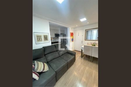 Apartamento à venda com 2 quartos, 45m² em Vila Maria, São Paulo