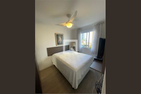 Apartamento à venda com 2 quartos, 45m² em Vila Maria, São Paulo