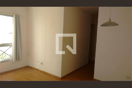 Apartamento à venda com 2 quartos, 49m² em Vila Ré, São Paulo