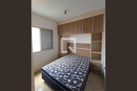 Apartamento à venda com 2 quartos, 53m² em Vila Mazzei, São Paulo